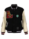 Lanvin Varsity Jacket