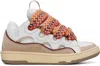 Lanvin Curb Leather Sneakers In Multi