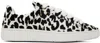 Lanvin Curb Lite Leopard-printed Sneakers In 0010 White/black