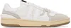 Lanvin Mesh And Leather Clay Sneakers With In 00 White