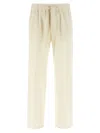 Lanvin Lightweight Cotton Trousers With Adjustable Drawstring In White