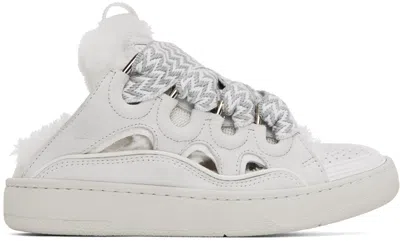 Lanvin White Curb Slip-on Sneakers In 00 White