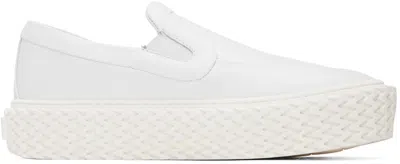 Lanvin White Curbies Slip-on Sneakers In 00 White