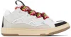 Lanvin Curb Sneakers In Leather And Suede With Multicolor Laces In White