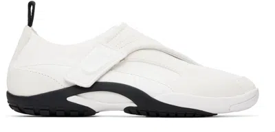 Lanvin White Lnv1 Knit & Suede Sneakers