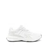Lanvin Mesh Jla Sneakers In White