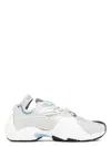 Lanvin Multicolor Fabric And Rubber Flash-x Sneakers In White