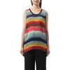 Lanvin Women's Tank Top In Black