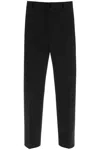 Lanvin Cigarette Trousers With Satin Side Bands In Black (black)
