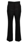 Lanvin Pant