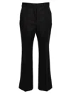Lanvin Pant