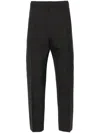 LANVIN WOOL TAPERED TROUSERS