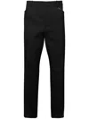 Lanvin Panelled Wool Trousers In Black