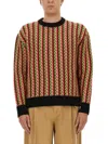 Lanvin Zigzag Pattern Merino Wool Sweater In Brown