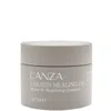 L'anza Keratin Healing Oil Hair Masque 210ml