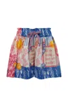 Lapin House Drawstring Patterned Shorts In Multi