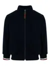 Lapin House Horse-crest Zip-up Cardigan In Animal Print