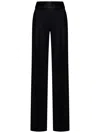 LAQUAN SMITH TROUSERS