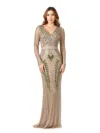 Lara Dresses 29363 Long Sleeve Mother Of The Bride Formal Dress In Brown