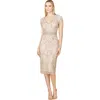 Lara New York Cap Sleeve Midi Gown In Blush