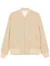 Lardini Ribbed Collar Jacket Side Pockets In Neutral