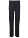 Lardini Wool Tailored Trousers In Blu