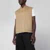 Lardini Beige Wool Zip Gilet In Neutral