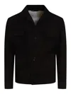 Lardini Black Leather Jacket In Black
