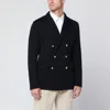 Lardini Wool Knit Double Breasted Coat In Black