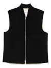 Lardini Zip-front Gilet In Black