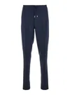 Lardini Blue Pants With Elastic Waist And Drawstring In Virgin Wool Man In Blue