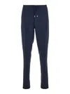 Lardini Blue Pants With Elastic Waist And Drawstring In Virgin Wool Man In Blue