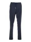Lardini Blue Pants With Elastic Waist And Drawstring In Virgin Wool Man In Blu
