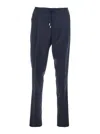 Lardini Blue Pants With Elastic Waist And Drawstring In Virgin Wool Man In Blue