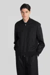 Lardini Bomber Jacket In Black Wool In Black