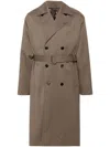Lardini Double-breasted Wool Trench Coat In 褐色