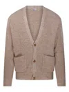 Lardini Button-fastening Cardigan In Gray