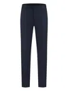 Lardini Button-fastening Trousers In Black