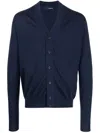 LARDINI BUTTON-UP KNITTED CARDIGAN