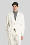 Lardini Cardigan In Beige Wool In White