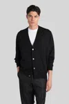 Lardini Button-front Wool Cardigan In Black