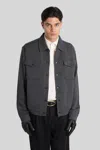 Lardini Casual Jacket In Grey Wool In Gray