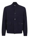 Lardini Plain Knit Jacket With Seven-button Closure In Blue