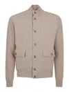 Lardini Textured Knit Jacket With Seven-button Closure In Brown