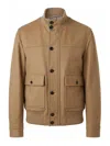 Lardini Beige Wool Oves Aries Full-length Jacket In Animal Print