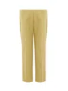Lardini Elegant Golden Cotton Trousers In Oro