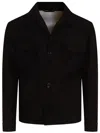 Lardini Black Leather Jacket In Multicolor