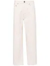 Lardini Cotton Jeans In Neutrals