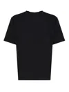 Lardini Black Cotton Crewneck T-shirt In Black