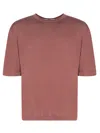Lardini Cotton T-shirt With Round Neck And Short Sleeves